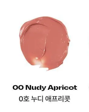 alternative Stereo Lip Potion Bami Rose Tint 9ml