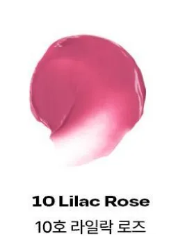 alternative Stereo Lip Potion Bami Rose Tint 9ml
