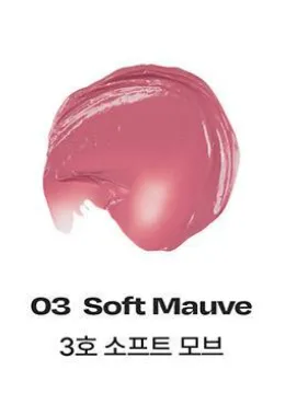 alternative Stereo Lip Potion Bami Rose Tint 9ml