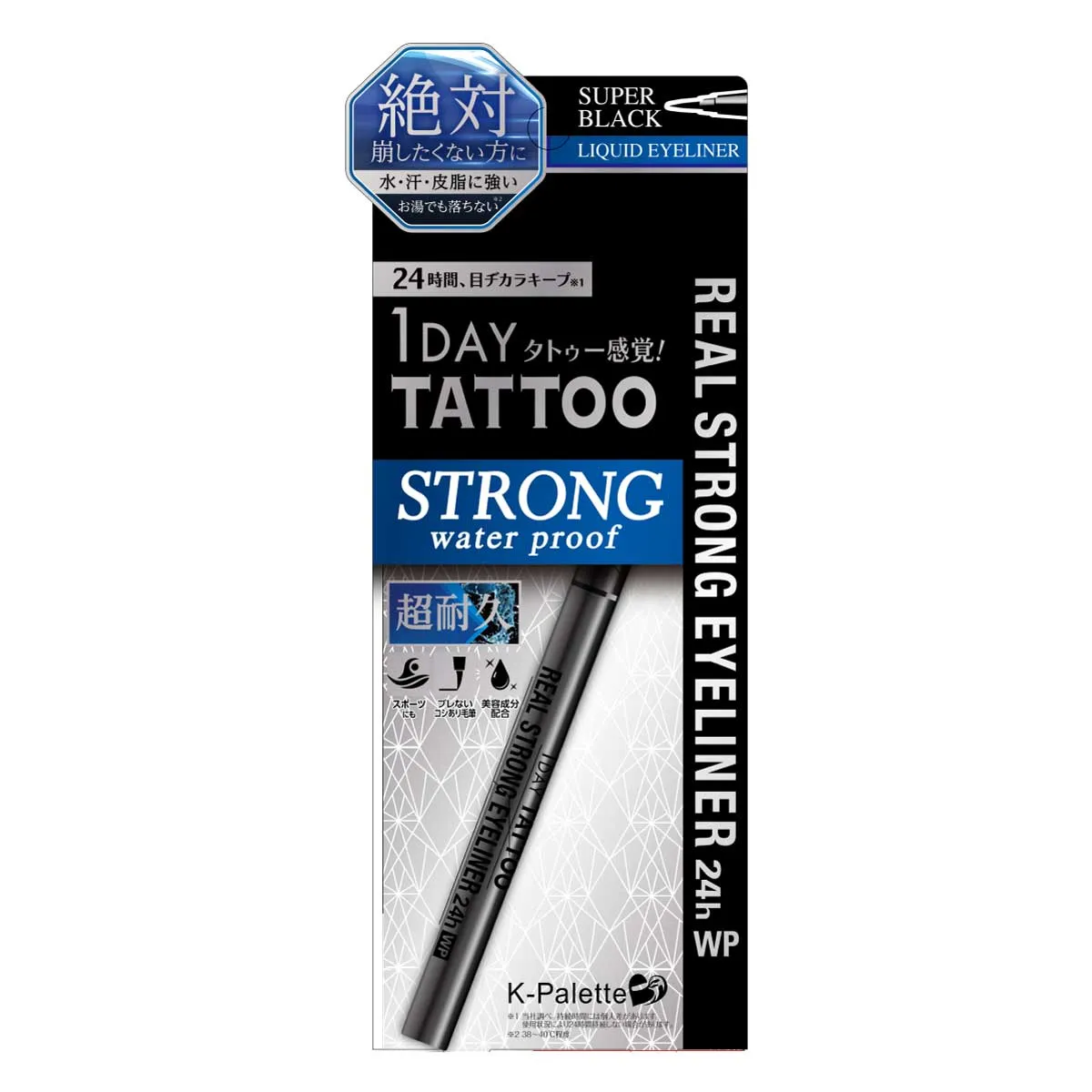 K-Palette Real Strong Eyeliner 24h WP Super Black