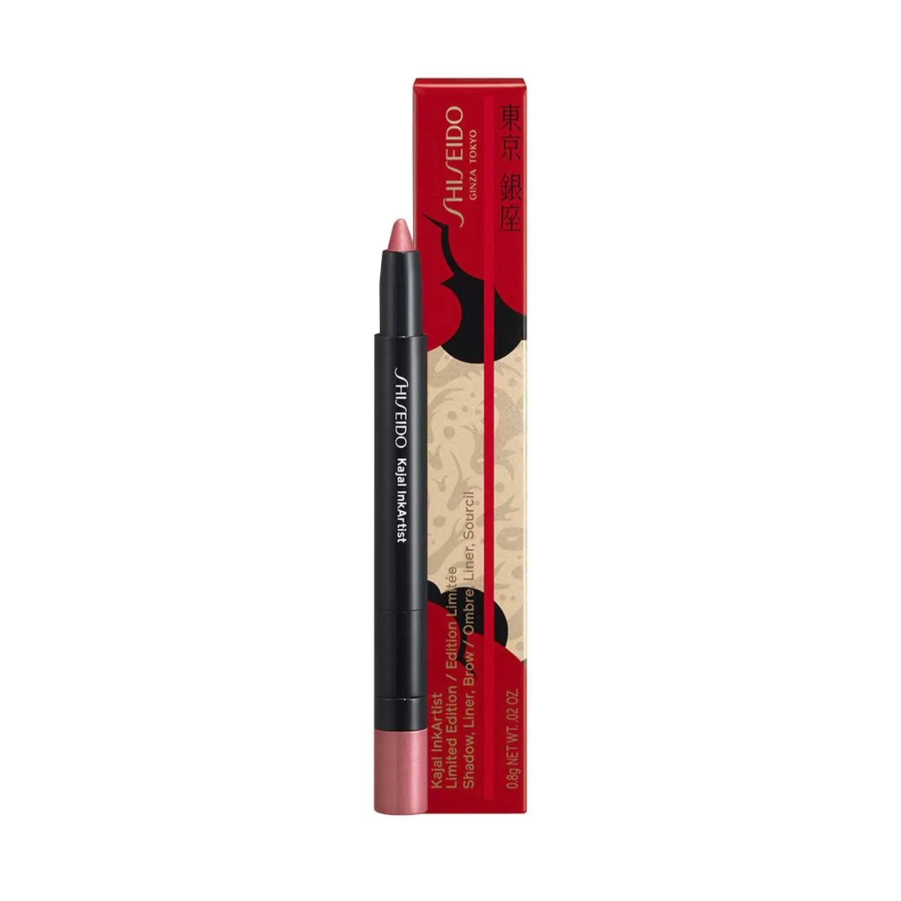 Kajal InkArtist - Shadow, Liner, Brow