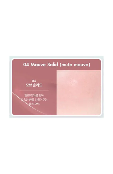 [nuse] Mousse Care Cheek -4 Colors (16Ml / 0.54fl.oz)