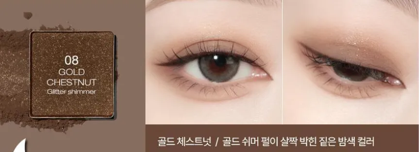 tooq One by Genuine Magnetic Eye Shadow