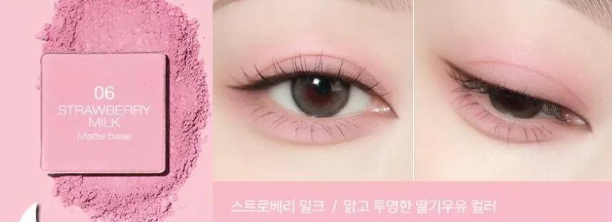 tooq One by Genuine Magnetic Eye Shadow