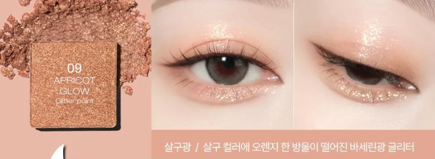 tooq One by Genuine Magnetic Eye Shadow