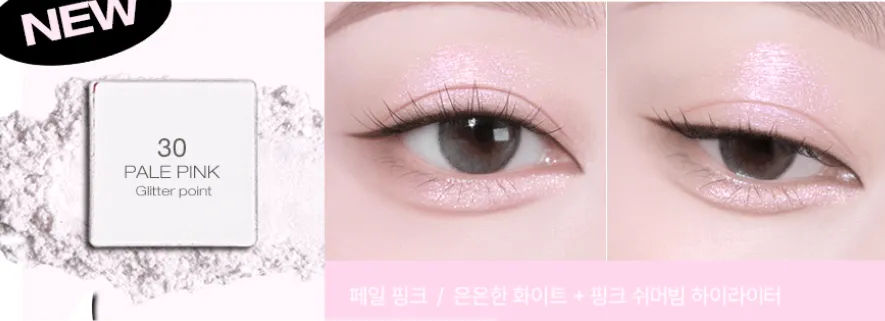 tooq One by Genuine Magnetic Eye Shadow