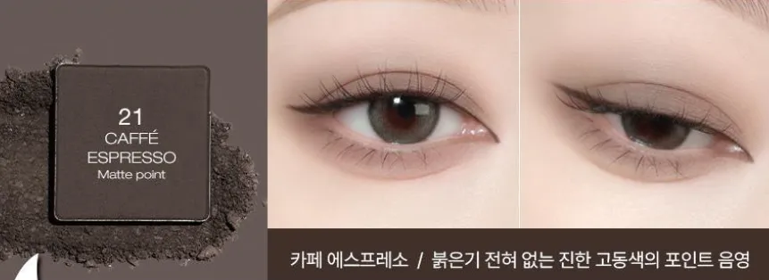 tooq One by Genuine Magnetic Eye Shadow
